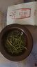 一杯香茶叶绿茶安吉明前白茶250g2025新茶过年货礼盒装春节礼品送老丈人 实拍图