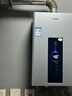 海尔星光【JM6PRO】16升 水伺服恒温 智慧节能 静音降噪低水压启动 上门安装燃气热水器天然气家用 实拍图