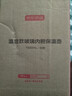 京东京造保温壶 家用【智能温显】杯大容量热水瓶暖壶户外 炼乳白1.5L 实拍图