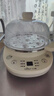 小熊（Bear）煮蛋器 双层家用多功能蒸蛋器 不锈钢早餐蒸点心蒸锅 可预约定时自动断电蒸锅 ZDQ-C14Q8 实拍图