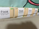 洁柔抽纸 粉Face柔韧3层110抽*24包 可湿水纸巾卫生纸 抽纸整箱 实拍图