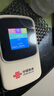 中国联通随身wifi6无线移动wifi免插卡便携式无线网卡随行车载校园上网卡支持5G/4G设备上网全国通用流量 实拍图