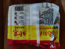 南街村 北京方便面 麻辣味 70克*7袋装干脆面泡面七连包小时候的味道  实拍图