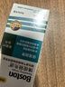 博视顿博士伦 先进RGP硬性隐形眼镜润滑液10ml*6 角膜接触镜OK镜 实拍图