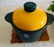 荣事达（Royalstar）砂锅煲汤熬药煮粥焖饭砂锅陶瓷炖汤沙锅家用养生汤锅瓦煲瓦罐3.3L 实拍图