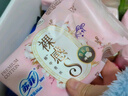 苏菲裸感S贵族棉纯棉迷你卫生巾175mm14片护垫透气低敏姨妈巾京东自营 实拍图
