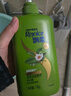 飘柔日常护理家庭装葵花籽双效滋润型洗发水男女士洗发露750g 实拍图