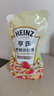 亨氏(Heinz) 沙拉酱 香甜沙拉酱 蔬菜水果沙拉寿司酱 200g袋装 实拍图