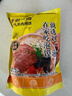 刘一泡羊肉泡馍正宗陕西特产西安美食方便速食食品 优质羊肉泡400g*5包 实拍图
