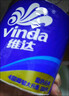 维达（Vinda）有芯卷纸 蓝色经典4层130克*30卷 厚韧耐用 卫生纸 卷筒纸纸巾 实拍图