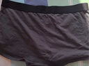 京东京造10A抑菌男式内裤男纯棉平角内裤大码男生四角短裤衩4条XL 实拍图
