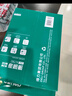 得力（deli）珊瑚海A4打印纸 70g500张*8包一箱 双面复印纸 企业采购优选 整箱4000张7360【销冠系列】 实拍图