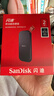 闪迪（SanDisk）2TB Type-c USB3.2移动固态硬盘（PSSD）E30高速 移动SSD 读速800MB/s 兼容手机笔记本电脑 实拍图