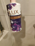 力士（LUX）精油香氛沐浴露幽莲1kg+樱花1kg送旅行装550g或补充装600g家庭装 实拍图