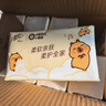 清风（APP）抽纸 卡皮巴拉卡通4层90抽*20包M码 卫生纸 纸巾纸抽 面巾纸 整箱 实拍图