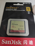 闪迪（SanDisk）32GB CF（CompactFlash）内存卡 UDMA-7 至尊极速存储卡 读速120MB/s 写速85MB/s 单反相机内存卡 实拍图