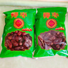 零食宅域大黑椰枣特级伊朗产伊拉克新疆正宗黄金年货大红蜜枣滋补1000g 实拍图