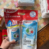 贝亲（Pigeon）奶瓶清洗剂婴儿专用玩具果蔬清洗剂清洁剂洗洁精实惠套装 400ml*2 实拍图