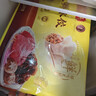 湾仔码头玉米蔬菜猪肉水饺1320g66只早餐食品速食半成品面点生鲜速冻饺子 实拍图