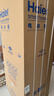 海尔（Haier）「小红花系列」412L法式多门母婴冰箱594mm专业超薄零嵌BCD-412WGHFDB5GYU1国家补贴 实拍图