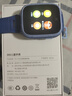 360儿童电话手表9xsp长效续航学生青少年4G全网通可视频拍照防水定位智能手表男女蓝 实拍图