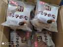 桃李酵母面包600g整箱装休闲零食早多种口味可选营养充饥抗饿代餐饱腹 巧克力味75g/袋*8袋 共600g 实拍图