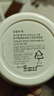 宫中秘策【秋冬必备】儿童面霜润肤霜95ml*2宝宝保湿面霜补水滋润护肤 实拍图