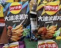 乐事（Lay's）x初音未来联名 生日庆典 毛绒挂件礼盒 808g 送礼物 实拍图