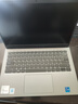 戴尔（DELL）补贴20%成就3530 15Pro 15.6英寸高性能全高清轻薄学生游戏办公商务AI笔记本电脑带网口 酷睿i5 16G 1T固态 定制 锐炬Xe显卡 120hz高刷 实拍图