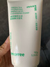 悦诗风吟（innisfree）绿茶洗面奶150g*3氨基酸绵密泡沫控油清洁男士女士新年礼物 实拍图