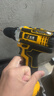 光宸21v锂电钻手电钻家用充电电钻多功能电动螺丝刀电起子螺丝批电转 21v锂电钻+钻头套装 晒单实拍图