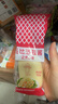 丘比（KEWPIE）沙拉酱 蛋黄酱 调味品 水果蔬菜沙拉果酱美乃滋 150g*1瓶 实拍图