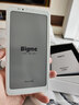 BIGME HiBreakPro Color 6.13英寸彩色墨水屏智能手机电子书阅读器墨水屏平板8+256GB 支持5G通话 白色 实拍图