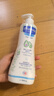 妙思乐（MUSTELA）儿童洗发沐浴二合一500ml*2婴幼儿专用宝宝洗发水沐浴露法国进口 实拍图
