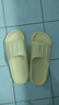 洁丽雅拖鞋女夏季室内家居家用浴室洗澡防滑防臭EVA情侣静音凉拖鞋男夏 黄色【1.0性价比 |  店长推荐款】 38-39 （适合37-38码） 实拍图