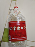 几江江津老白干 小曲清香型白酒 60度 4L*1桶 单桶装 高度酒泡酒优选 实拍图