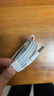 华为原装6A数据线 USB Type-A转USB Type-C/1m线长/支持66W（11V6A）充电 白色CC790 实拍图