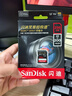 闪迪（SanDisk）256GB SD内存卡 4K V30 U3 C10 相机存储卡 读速200MB/s 写速140MB/s 微单/单反相机内存卡 实拍图