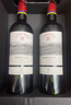 拉菲传奇波尔多赤霞珠干红葡萄酒750ml*2法国红酒 双支礼盒装热门商品 实拍图