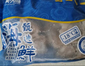 美加佳 三去小章鱼净重1斤（8-13只） 去牙去脏八爪鱼 海鲜水产  实拍图