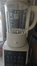 九阳新款破壁家用全自动1.75L五谷杂粮可拆洗热除菌轻音细腻免滤3-5人用豆浆机破壁机P370 实拍图