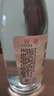 北大仓 粮香 酱香型白酒 53度 500mL*6瓶 整箱装 口粮酒 送礼礼品 实拍图