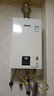 林内（Rinnai）小蛮腰智慧恒温燃气热水器GT11/PB2//PB4/GC22强排式节能全新升级CPU家用室内官方安全全国联保 13L 【爆款小蛮腰】RUS-13E32G-PB4 天然气 实拍图