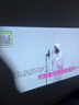 飞利浦（PHILIPS）NeoPix 345投影仪家用 智能便携式卧室手机游戏投影电视（真1080P分辨率 家庭影院） 实拍图