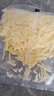 大希地马苏里拉芝士碎100g*10袋 家庭装奶酪碎 独立小包装披萨烘焙原料 实拍图