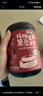 燕之坊100%有机黑芝麻粉240g熟纯黑芝麻糊无糖无添加营养早餐高钙代餐粉 实拍图