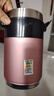 科博康（KBOKA） 德国保温饭盒超长保温大容量多层保温桶304不锈钢饭盒上班族防烫 玫瑰金2.6L-三层【加厚保温袋+餐具+背带】 实拍图