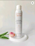 雅漾（Avene）舒泉保湿喷雾300ML 补水舒缓爽肤水湿敷水敏肌护肤水大喷新年礼物 实拍图