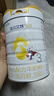佳贝艾特（Kabrita）新悦白婴幼儿配方羊奶粉 3段(1-3岁)800克 天然A2蛋白 实拍图