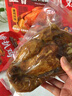 三只松鼠德州五香扒鸡1100g山东特产礼盒熟食腊味烧鸡即食童子鸡年货送礼 实拍图